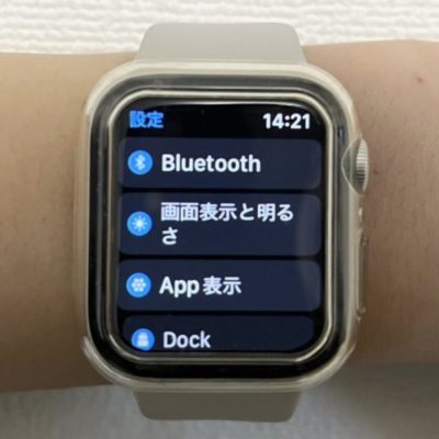 Apple Watchおすすめスリープ時間の変更