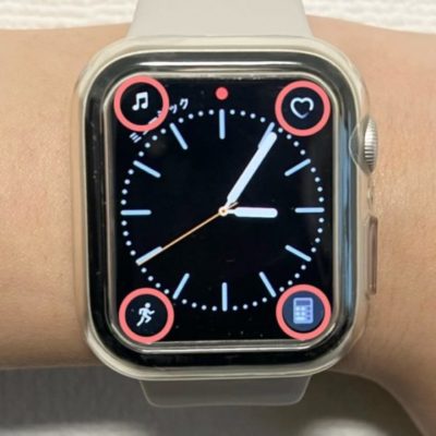 Apple Watchおすすめ文字盤