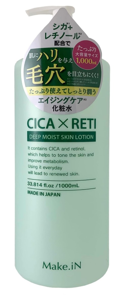 Make.iN CICA × RETI ディープ モイスト スキン ローション
