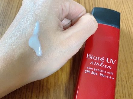ビオレ UV アスリズム スキンプロテクトミルク 口コミ