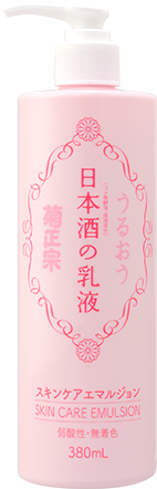 菊正宗 日本酒の乳液